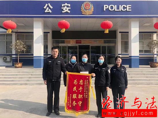 小窗口 大服務 濟源路派出所親民愛民民警徐娜