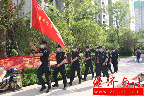 與萌寵隨行與文明相伴——鄭州市公安局特警支隊、鄭州市公安局犯罪偵查局七支隊舉辦“警犬進社區(qū)系列活動”