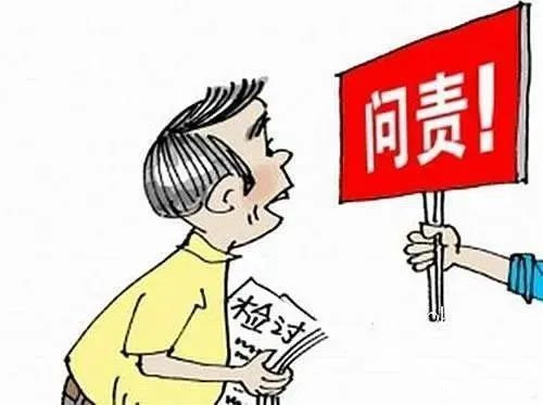 遷西縣委書記李貴富應嚴查:智通礦業(yè)連續(xù)瞞報四起礦難“正在調查”不能成為掉查的句號或保護傘！
