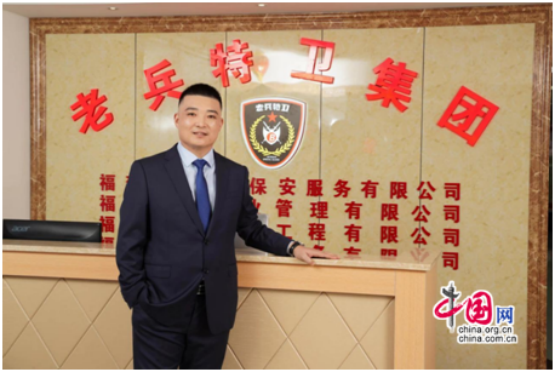 喬永濤：矢志獻(xiàn)身國(guó)防建設(shè)的退伍老兵