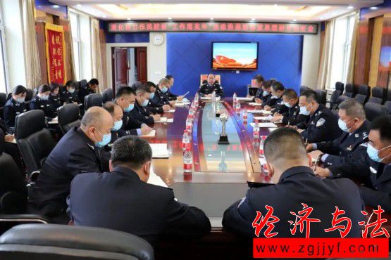 鶴北分局召開深化能力作風(fēng)建設(shè)“工作落實(shí)年”活動(dòng)推進(jìn)暨“強(qiáng)化改革創(chuàng)新意識(shí)”解放思想專項(xiàng)研討會(huì)