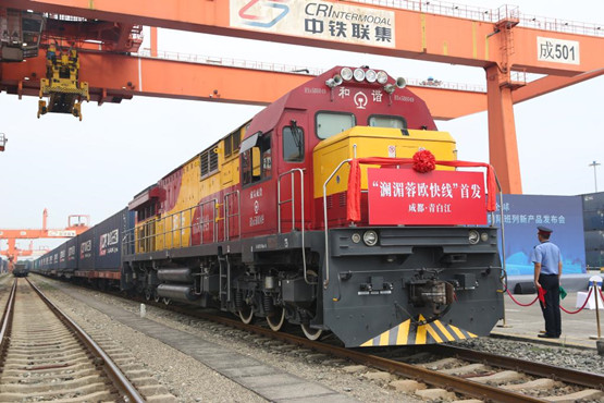 成都打通中老鐵路與中歐班列聯(lián)線鐵路運輸通道