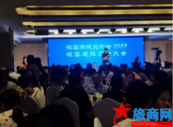 山東濟(jì)南歷城區(qū)：極客魔推，暴利產(chǎn)業(yè)的利益“收割機(jī)”