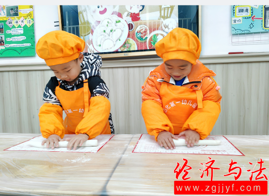 QQ圖片20240103104950
