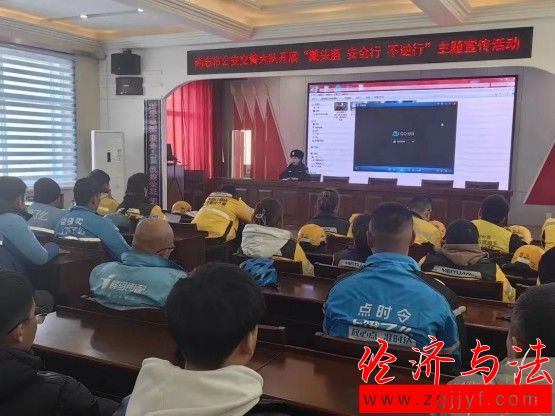 微信圖片_20231208085240