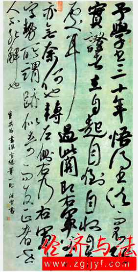 QQ圖片20231227100040