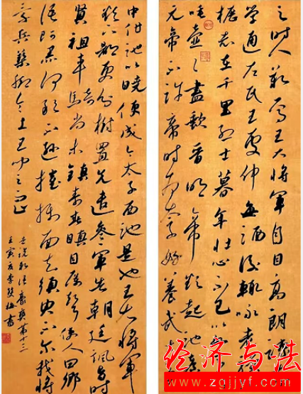 QQ圖片20231227095958