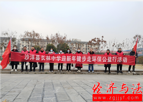 QQ圖片20240102134040