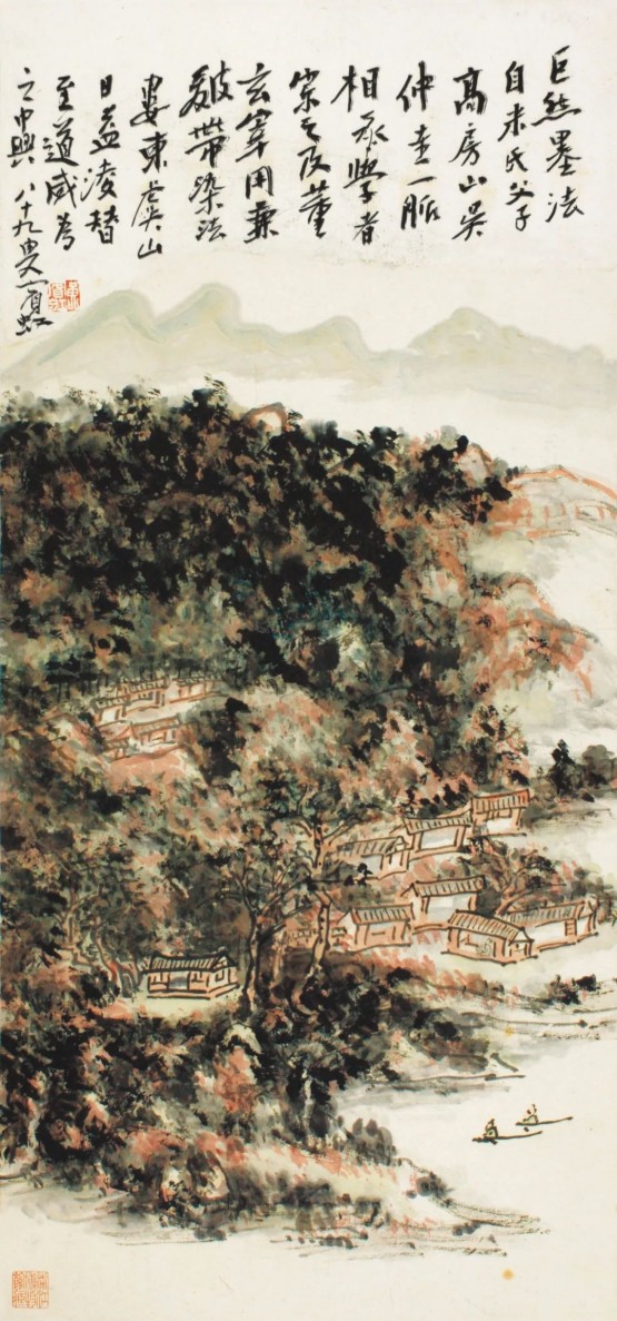 ＂黃賓虹與二十世紀中國美術＂藝術與文獻展今日在北京畫院美術館開幕。