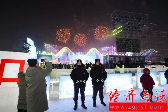 微信圖片_202402151315051